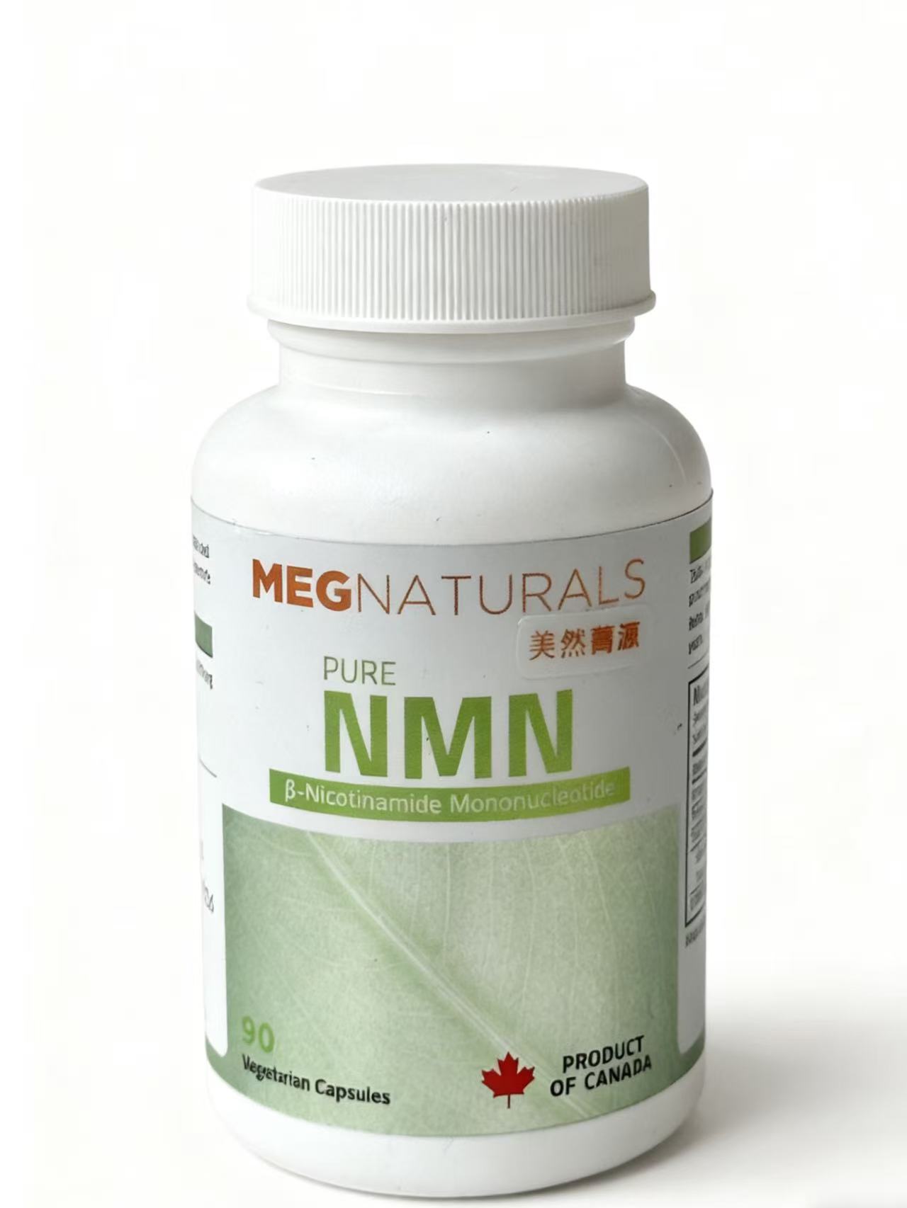 MEGNATURALS美然菁源 NMN