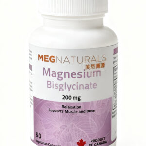 双甘氨酸镁素食胶囊